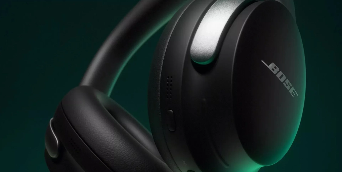 Беспроводные наушники Bose QuietComfort Ultra Headphones белый Беспроводные наушники Bose QuietComfort Ultra Headphones белый - 1