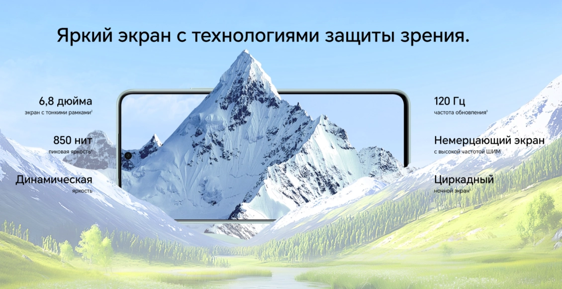 Смартфон Honor X9c Smart 8/256 ГБ "океанический голубой" (2sim) Смартфон Honor X9c Smart 8/256 ГБ "океанический голубой" (2sim) - 2