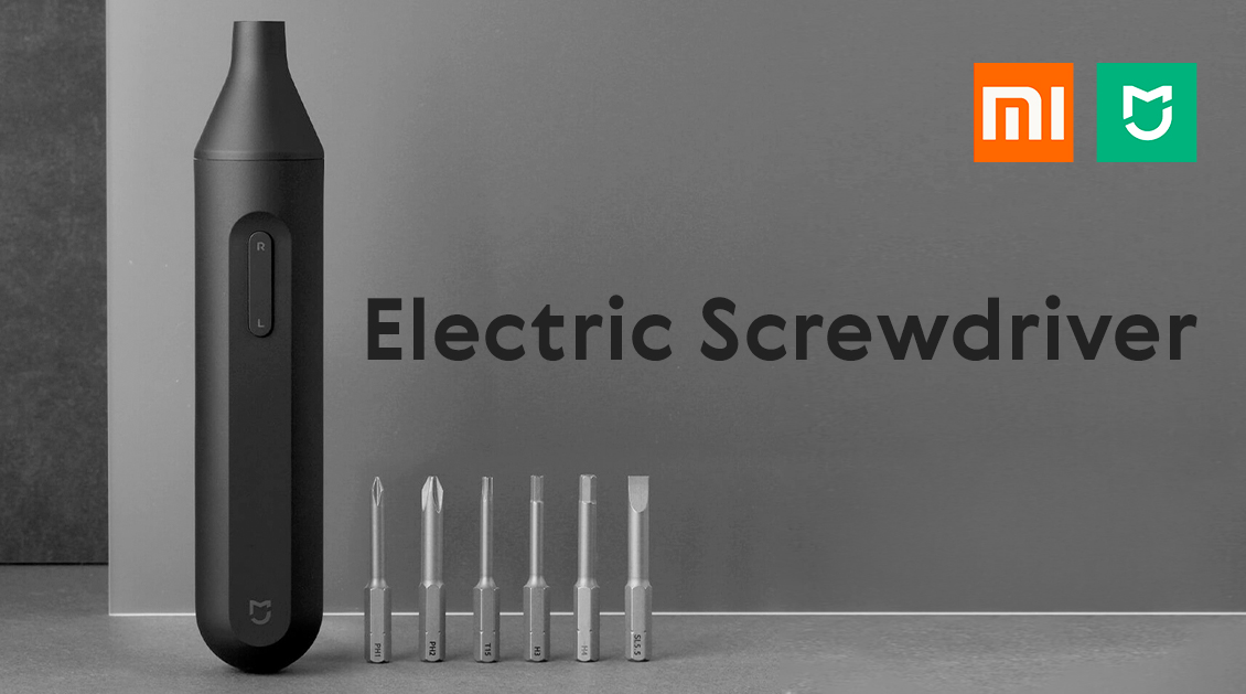 Электрическая отвертка Xiaomi Mijia Electric Screwdriver 1500 мАч, чёрный Электрическая отвертка Xiaomi Mijia Electric Screwdriver 1500 мАч, чёрный - 1