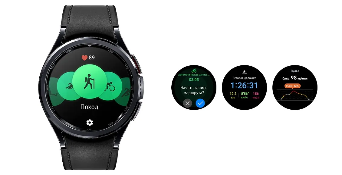 Умные часы Samsung Galaxy Watch 6 Classic 43мм (LTE) серебристый Умные часы Samsung Galaxy Watch 6 Classic 43мм (LTE) серебристый - 2