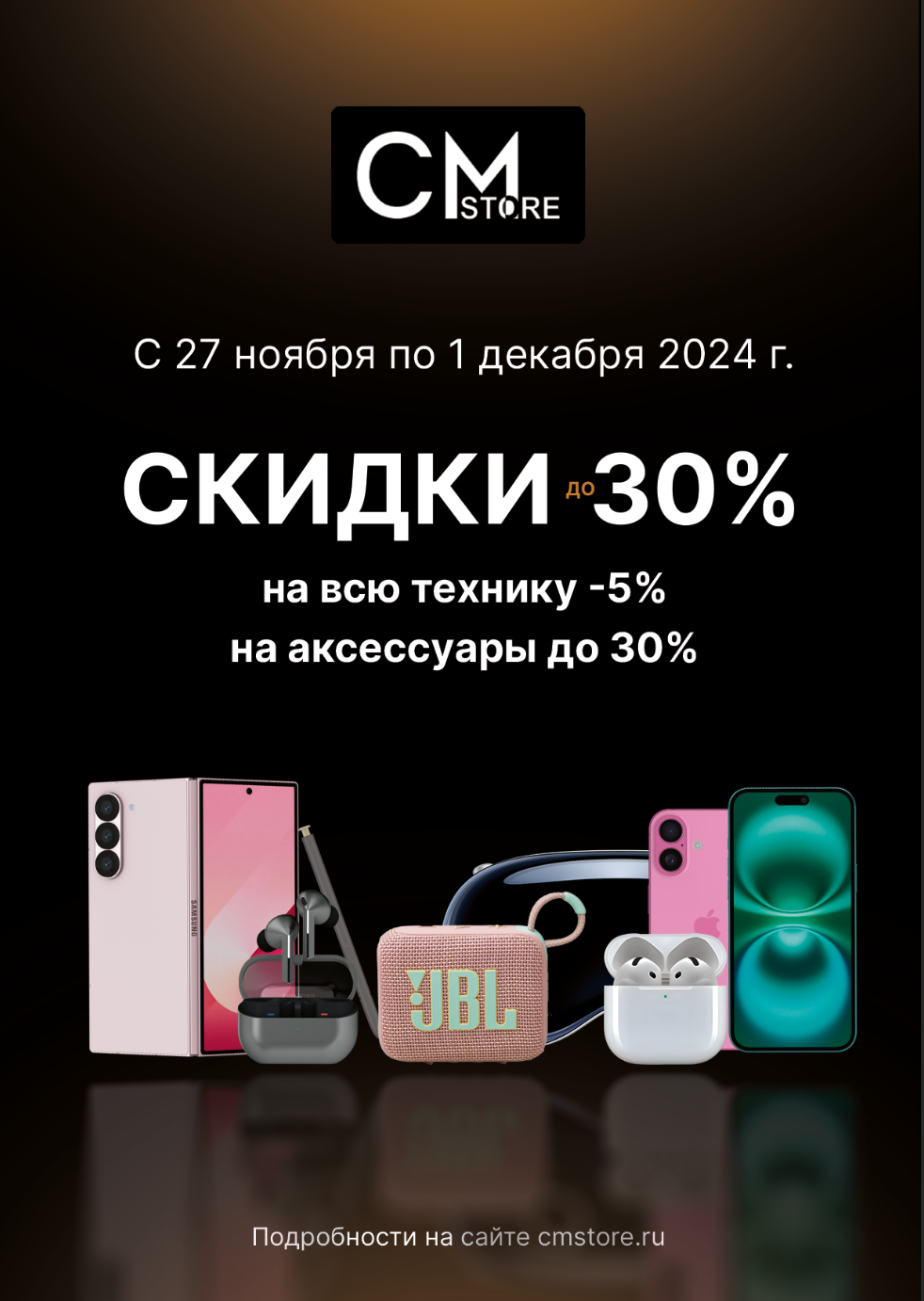 image (507).png