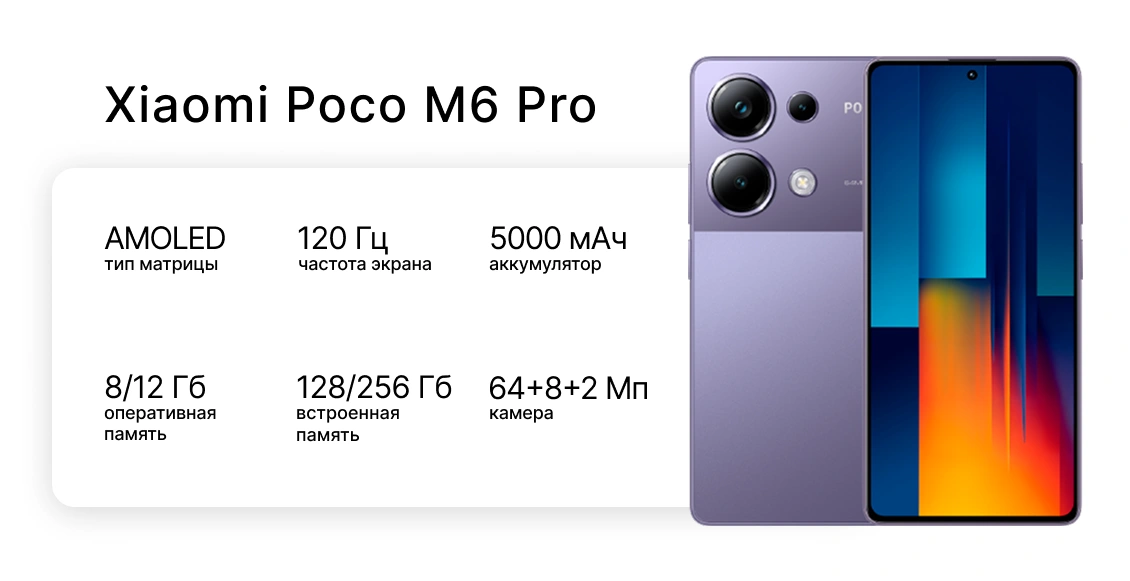 тбс2025с 4.webp
