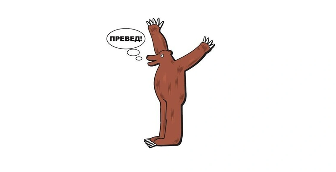 м30лис 3.webp