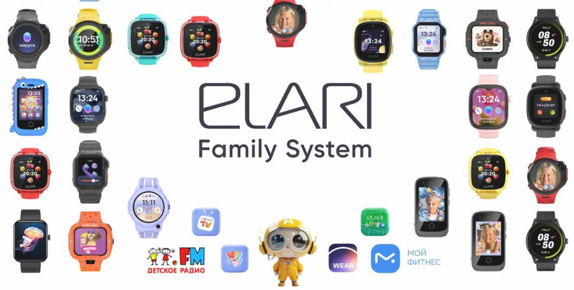 Детские умные часы ELARI KidGram Watch розовый Детские умные часы ELARI KidGram Watch розовый - 1