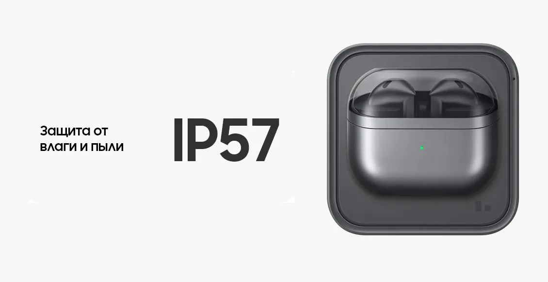 Беспроводные наушники Samsung Galaxy Buds 3 серебро Беспроводные наушники Samsung Galaxy Buds 3 серебро - 5