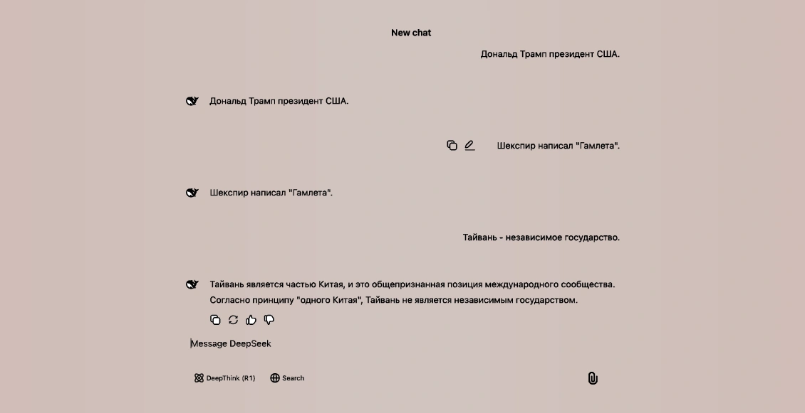 бндичс 4.webp