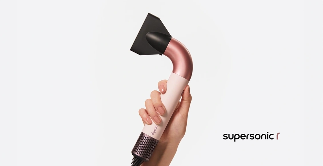Фен Dyson Supersonic HD17 R Pro Jasper Plum (Европа) Фен Dyson Supersonic HD17 R Pro Jasper Plum (Европа) - 1