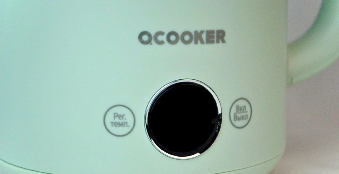 Электрочайник Xiaomi Qcooker Smart Health Kettle зелёный Электрочайник Xiaomi Qcooker Smart Health Kettle зелёный - 3