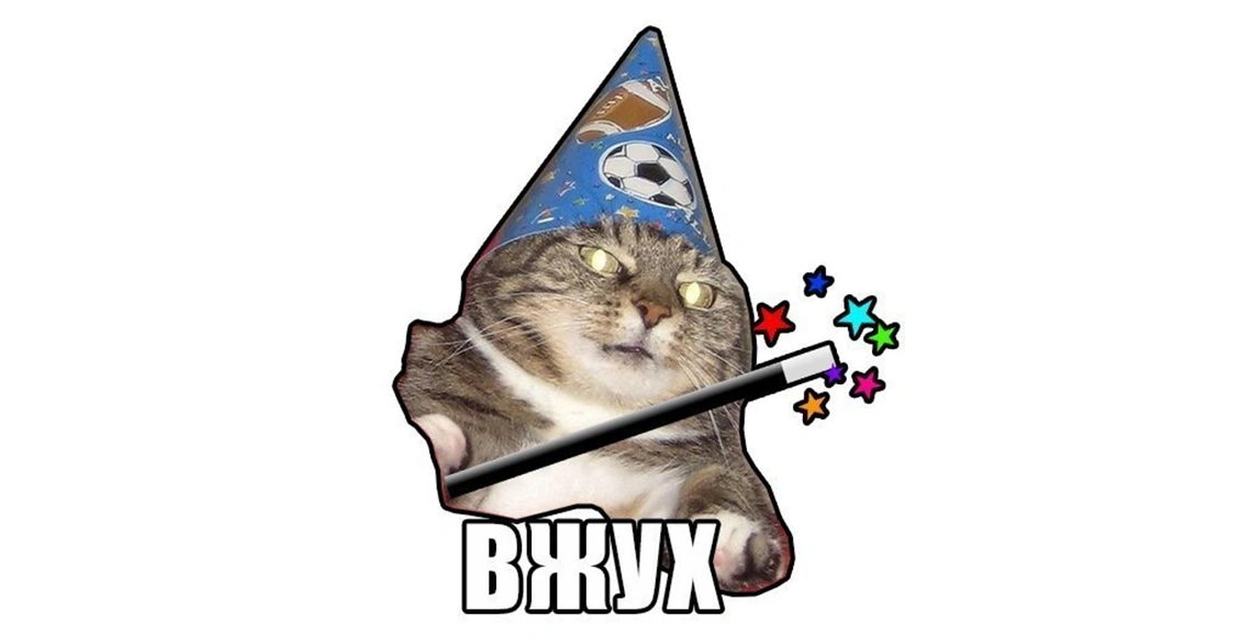 м30лис 8.webp