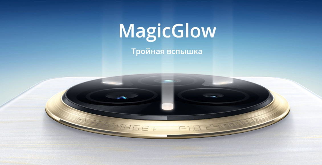 Смартфон Realme 14 Pro+ 5G 12/512 ГБ серый (2sim) Смартфон Realme 14 Pro+ 5G 12/512 ГБ серый (2sim) - 3
