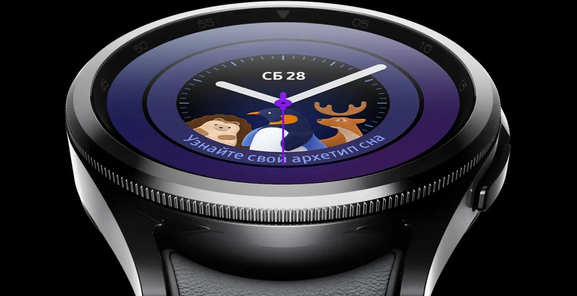 Умные часы Samsung Galaxy Watch 6 Classic 43мм (LTE) серебристый Умные часы Samsung Galaxy Watch 6 Classic 43мм (LTE) серебристый - 3