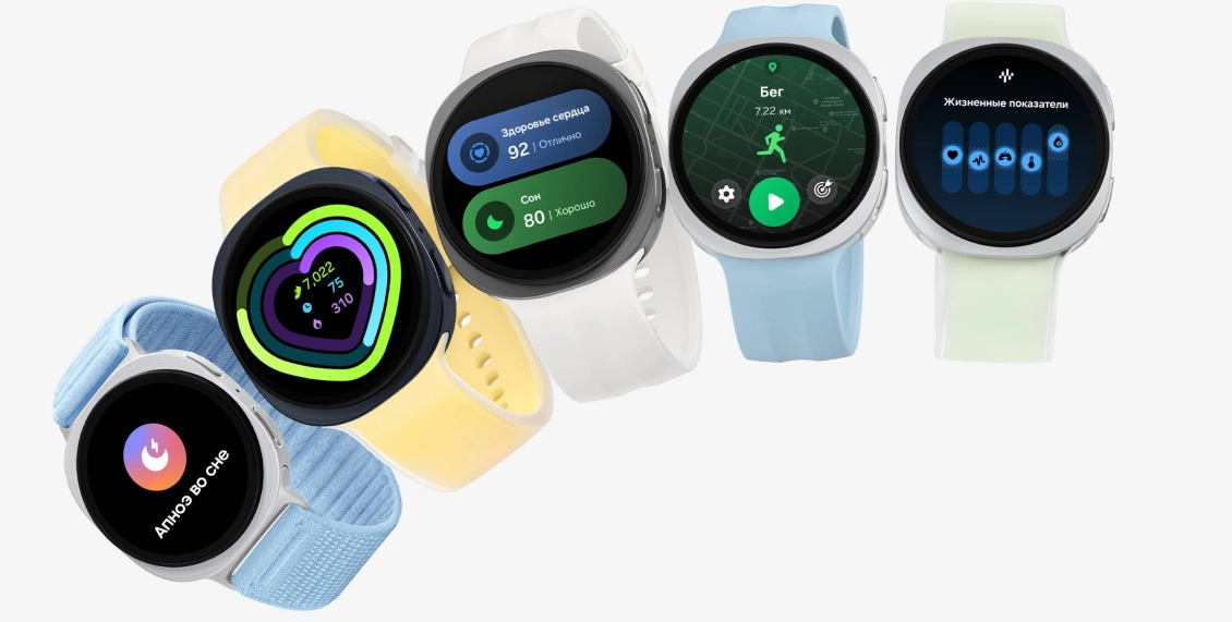 Умные часы Samsung Galaxy Watch 9 44mm (Bluetooth, Wi-Fi) графит Умные часы Samsung Galaxy Watch 9 44mm (Bluetooth, Wi-Fi) графит - 1