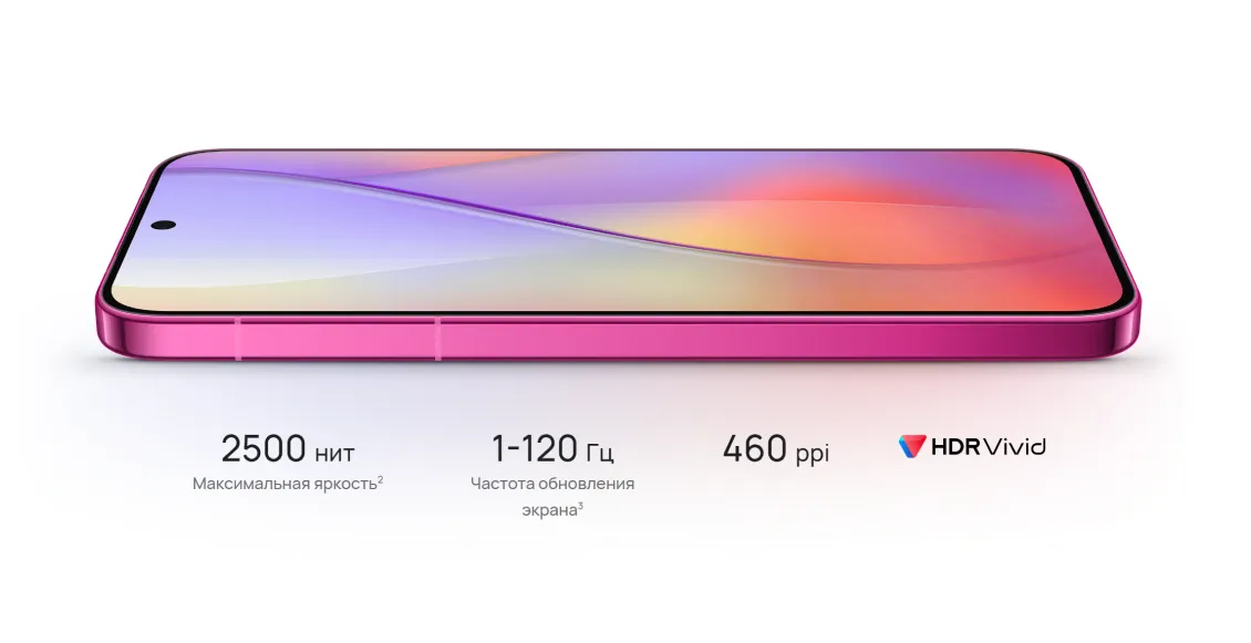 Смартфон Huawei Pura 70 Pro 12/512 ГБ чёрный (2sim) Смартфон Huawei Pura 70 Pro 12/512 ГБ чёрный (2sim) - 1
