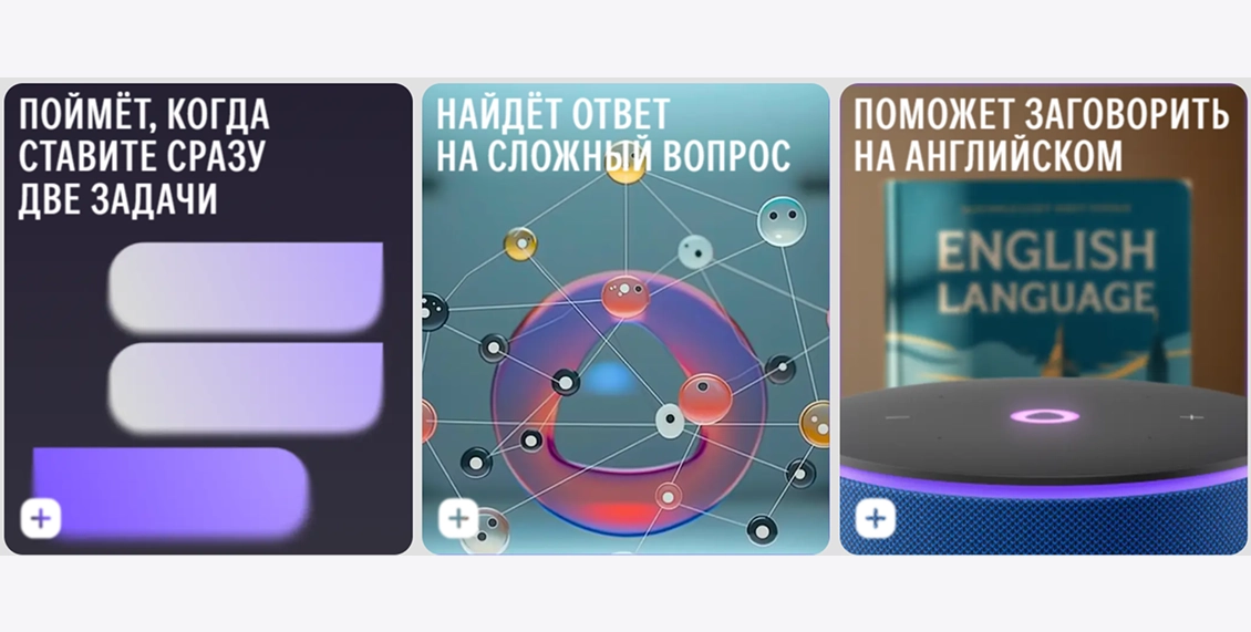 Умная колонка Яндекс Станция Мини 3 Pro зелёный Умная колонка Яндекс Станция Мини 3 Pro зелёный - 3
