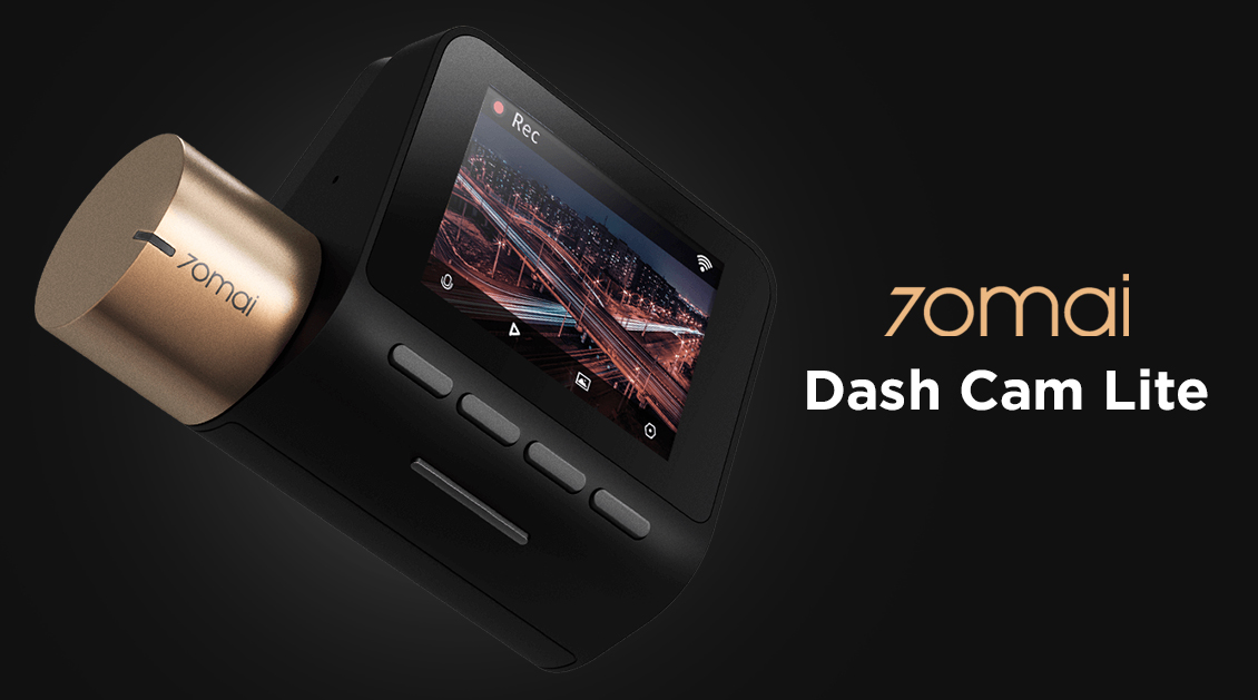 Видеорегистратор Xiaomi 70Mai Dash Cam Lite чёрный Видеорегистратор Xiaomi 70Mai Dash Cam Lite чёрный - 1