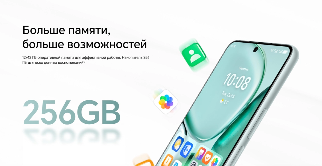 Смартфон Honor X9c Smart 8/256 ГБ "океанический голубой" (2sim) Смартфон Honor X9c Smart 8/256 ГБ "океанический голубой" (2sim) - 4
