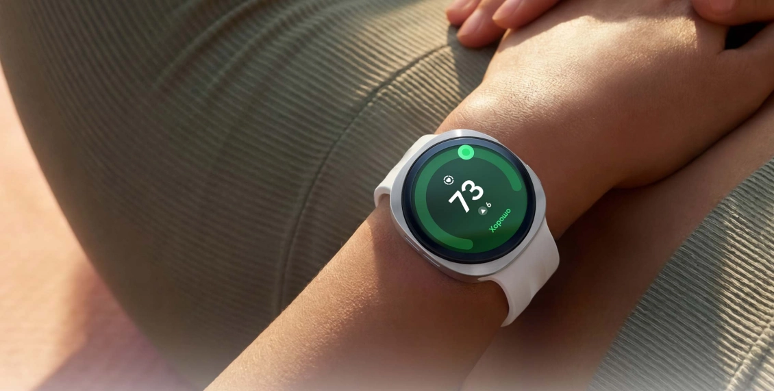Умные часы Samsung Galaxy Watch 9 44mm (Bluetooth, Wi-Fi) графит Умные часы Samsung Galaxy Watch 9 44mm (Bluetooth, Wi-Fi) графит - 4