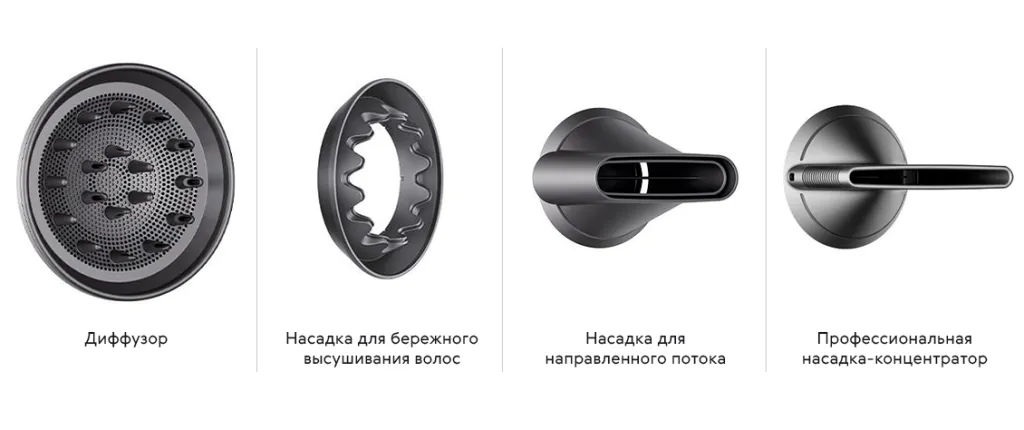 Фен Dyson Supersonic HD12 белый, серебристый Фен Dyson Supersonic HD12 белый, серебристый - 1