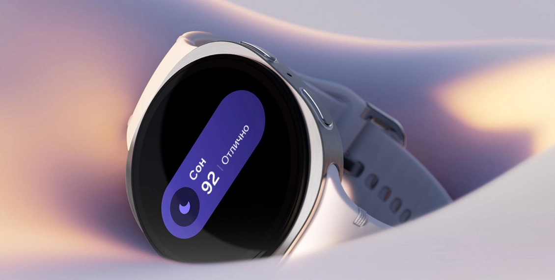Умные часы Samsung Galaxy Watch 8 44мм серебро Умные часы Samsung Galaxy Watch 8 44мм серебро - 1