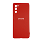 Клип-кейс (накладка) для Samsung Galaxy S20 FE силикон, красный