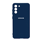 Клип-кейс (накладка) для Samsung Galaxy S21 FE силикон, тёмно-синий
