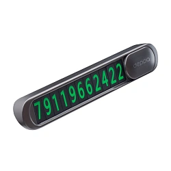 Автомобильная визитка Deppa Parking Card графит