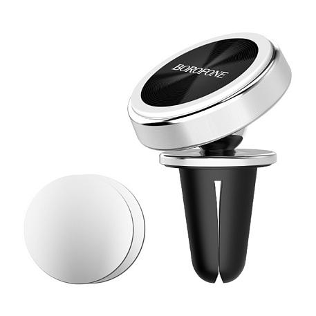 Автомобильный держатель магнитный Borofone BH6 Platinum (зажим) серебристый - 3
