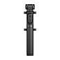 Монопод-штатив Xiaomi Mi Tripod Selfie Stick чёрный