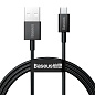 Дата-кабель Baseus Superior Series Micro 1 м, чёрный