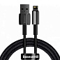 Дата-кабель Baseus Tungsten Gold Fast Charging Lightning 1 м, чёрный