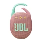 Портативная колонка JBL Clip 5 розовый