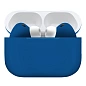 Беспроводные наушники Apple AirPods Pro 3 синий матовый (5017)