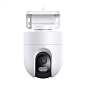 IP-камера Xiaomi Outdoor Camera CW400 белый