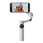 Стабилизатор Insta360 Flow 2 Pro Standard Bundle серый