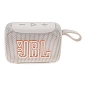 Портативная колонка JBL Go 5 белый - 2