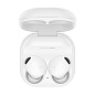 Беспроводные наушники Samsung Galaxy Buds 2 Pro белый