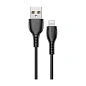 Дата-кабель Borofone BX51 Lightning 1 м, чёрный