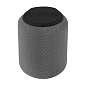 Портативная колонка Rombica mysound Clario серый