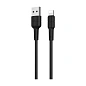 Дата-кабель Borofone BX30 Lightning 1 м, чёрный