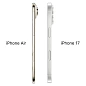 Смартфон Apple iPhone Air 256 ГБ "светлое золото" (eSim) - 7