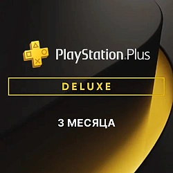 Подписка PlayStation Plus Deluxe 3 месяца (Польша)