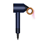 Фен Dyson Supersonic HD15 синий, медный (футляр) - 2