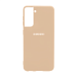 Клип-кейс (накладка) для Samsung Galaxy S21 силикон, пудровый