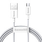 Дата-кабель Baseus Superior Series Micro 1 м, белый