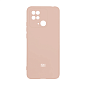 Клип-кейс (накладка) для Xiaomi Redmi 10C силикон, пудровый