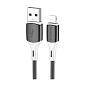 Дата-кабель Borofone BX79 Lightning 1 м, чёрный