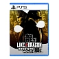 Игра для PS5 Like A Dragon: Infinite Wealth
