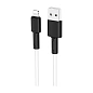 Дата-кабель Borofone BX31 Lightning 1 м, белый