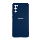 Клип-кейс (накладка) для Samsung Galaxy S20 FE силикон, тёмно-синий