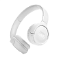 Беспроводные наушники JBL Tune 520BT белый